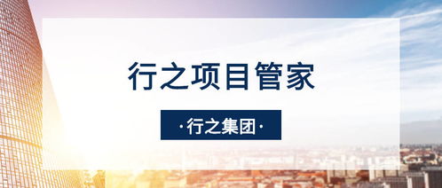 預熱分析 2021年度四川省科技服務業(yè)發(fā)展專項項目