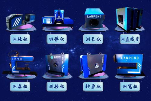 敬業集團成功研發包芯線用鋼BX JY 技術服務